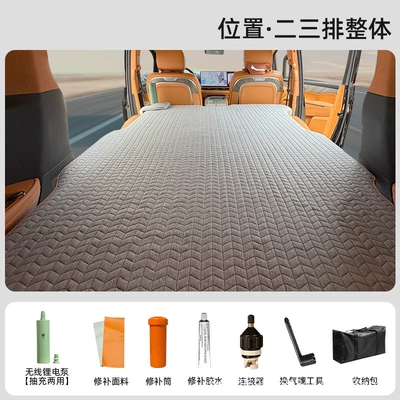 Vehicle-mounted inflatable bed upgraded with a thicker, brushed fabric mattress - gray-8cm-thick-second-and-third-rows-complete-set-bed-cover-wireless-pump