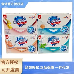 ���w������100g���������J�C������ԡ�坍ϴĘϴ�����l�̳�����