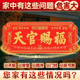 不干胶标签;创意贴纸;铭牌