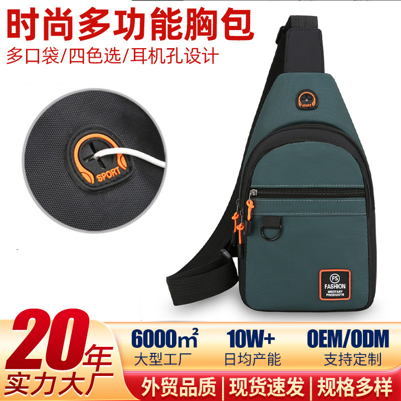 Bolso de pecho para hombre de tela Oxford transfronteriza Bolso de mensajero de hombro salvaje japonés Mochila de ocio Bolso pequeño Bolso de deporte al aire libre