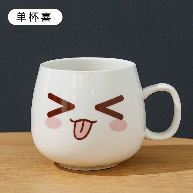 かわいい表情ミルクマグコーヒーカップクリエイティブカップルカップセラミックカップ蓋付きスプーン飲料水家庭用ティーカップ|undefined