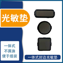 ����|һ�wʽ����ӡ�²������l�S�҈A���������L����һ�wʽ����|