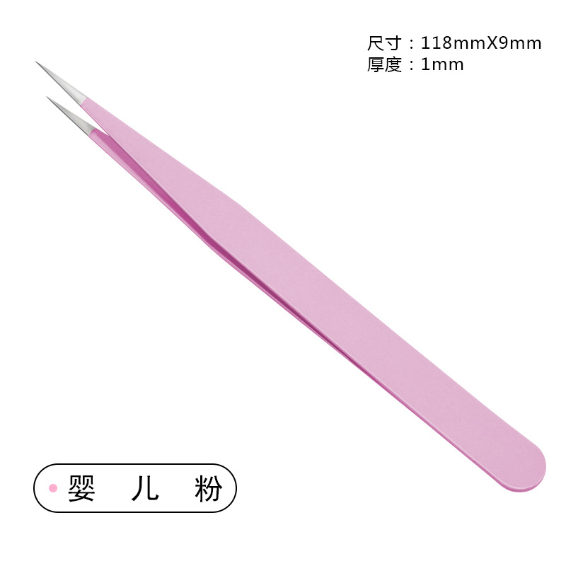 (저렴한 로우 백) 라이트 핑크 스트레이트 팁