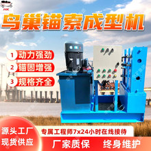 MSJ700�B���^�����͙C ���ܷ��� �����׺� �B���^�����͙C