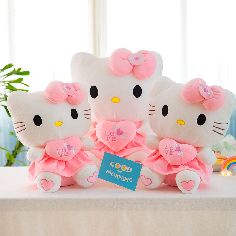 经典KT猫毛绒玩具凯蒂猫公仔抱心天使kt猫娃娃少女心生日礼物批发|undefined
