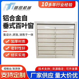 风口;调节阀;过滤器