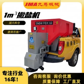 工程建筑机械;其他工程机械;工程机械配件