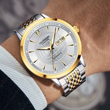 瑞士手表雙歷商務手表新款 男士全自動機械表 品牌夜光防水腕表