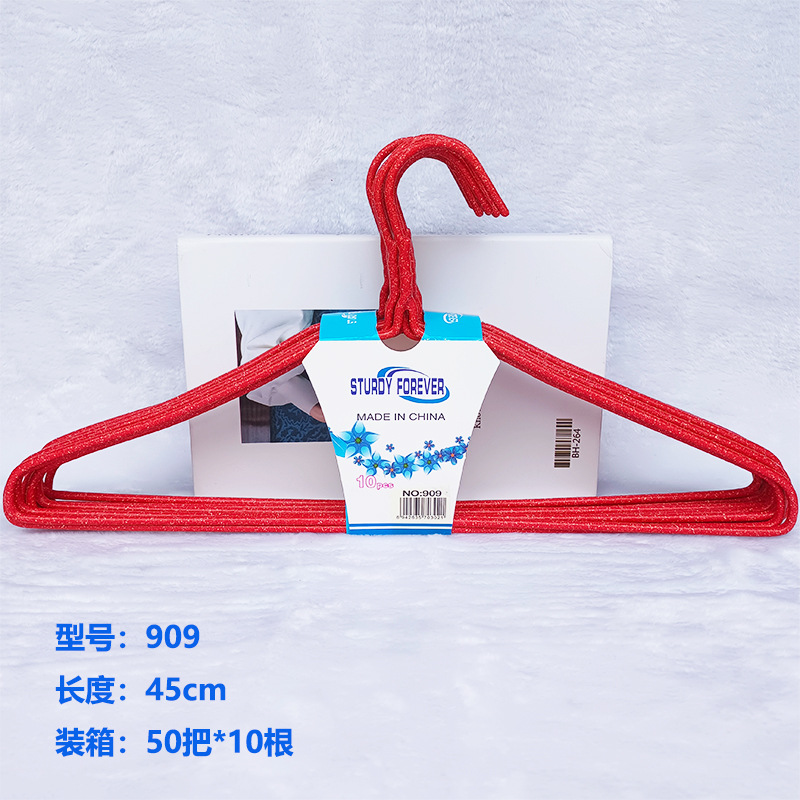 44 tipo de percha - 4 percha antideslizante de goma percha doméstica percha de ropa para adultos gruesa no marcado Yiwu tienda por mayor