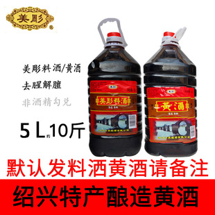 ������Ͼ�����������Ͼ��S�ƴ�Ͱ�b5L10���b���{ȥ������ā�{ζ