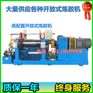 �������a18���_���C  XK-450�_��ʽ���z�C ���z���z�쟒�C ��Ƭ�C