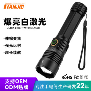 �X�Ͻ�LED��늱����׼����h���L�m�����������ɳ�늑��g���Ͳ