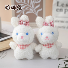 С����ë�q�������������������������Ů���Y��С̖��������