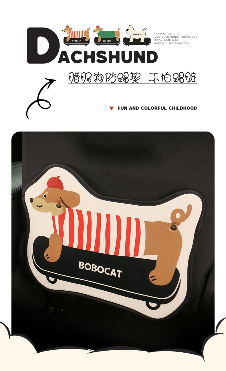 Dachshund Car Seat Back Anti-Kick Pad Rear Universal Kidsren's Stain-Resistant Car Rear Seat Protective Pad Protective Pad