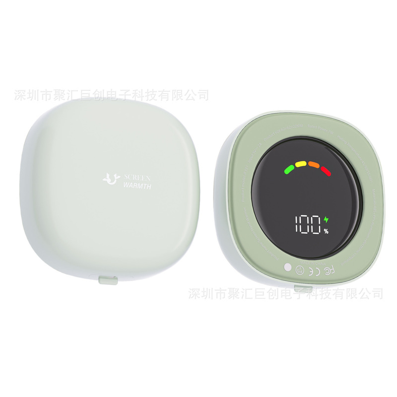 2025亚马逊新款磁吸暖手宝分离式迷你随身便携发热暖宝宝厂家批发|undefined