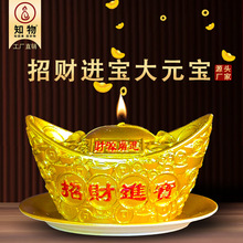 ��ؔ���Ԫ����ؔ�M����Ԫ���������깫˾�_�Iף���¾ӆ��wϞ�T