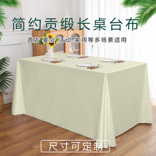 ��ɫ�L�������Ƶ��̄Օ��h�Ҳ���̨���L���ξ���̨���S��ֱ�����l