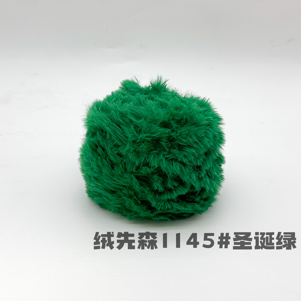 100g piel larga de piel de visón de piel de conejo de terciopelo de lana imitación de piel hilo de lana de tejer a mano diy bola hilo de peluche