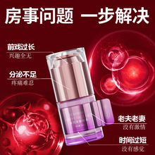 Ů�Ը߳�����Һ���䵭˽̎��������������Ї���Ȥ�򝙻���Ů��Ʒ