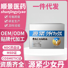 �ձ��o����˽̎ꎾo����Ʒ��Ů��ꎵ�Ů�Ծo�����F؛һ�����l