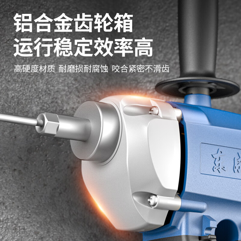 Mezcladora Dongcheng 160 herramientas eléctricas Dongcheng Q1U-FF - 160