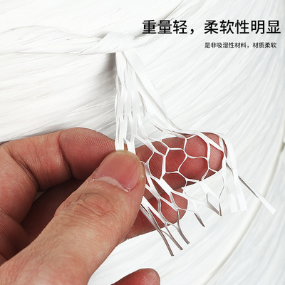 加工定制 pp网状填充绳塑料绳电线电缆工程填充绳填充线填充物