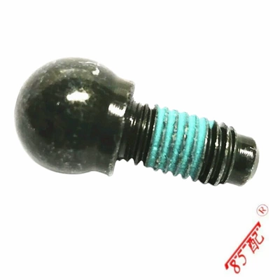 Citroen C2C3C4C5C8 Peugeot 3012008307308806 üçün Mufta Çəngəl Şar Sancaqı 212050