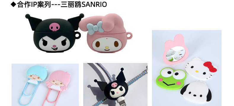 O1CN01Lp5crP1FT5pzipTrQ_!!2217