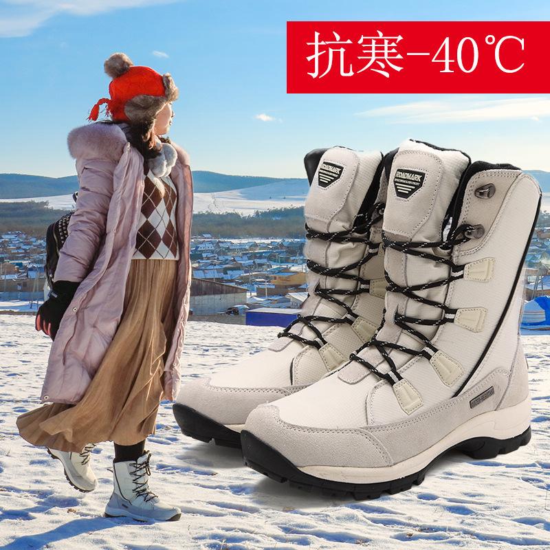 Winter Outdoor Snow Boots Women's 2025 New Medium Tube Waterproof fleece-lined Thick Cotton Boots Northeast Warm Large Cotton Shoes
