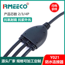 Y���ž������B�Ӿ���̨������^������led��܇�B����