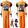 Dragon Ball Monkey Ya wood Uniforms Gohan Man Show Halloween party cosplay Clothing children
