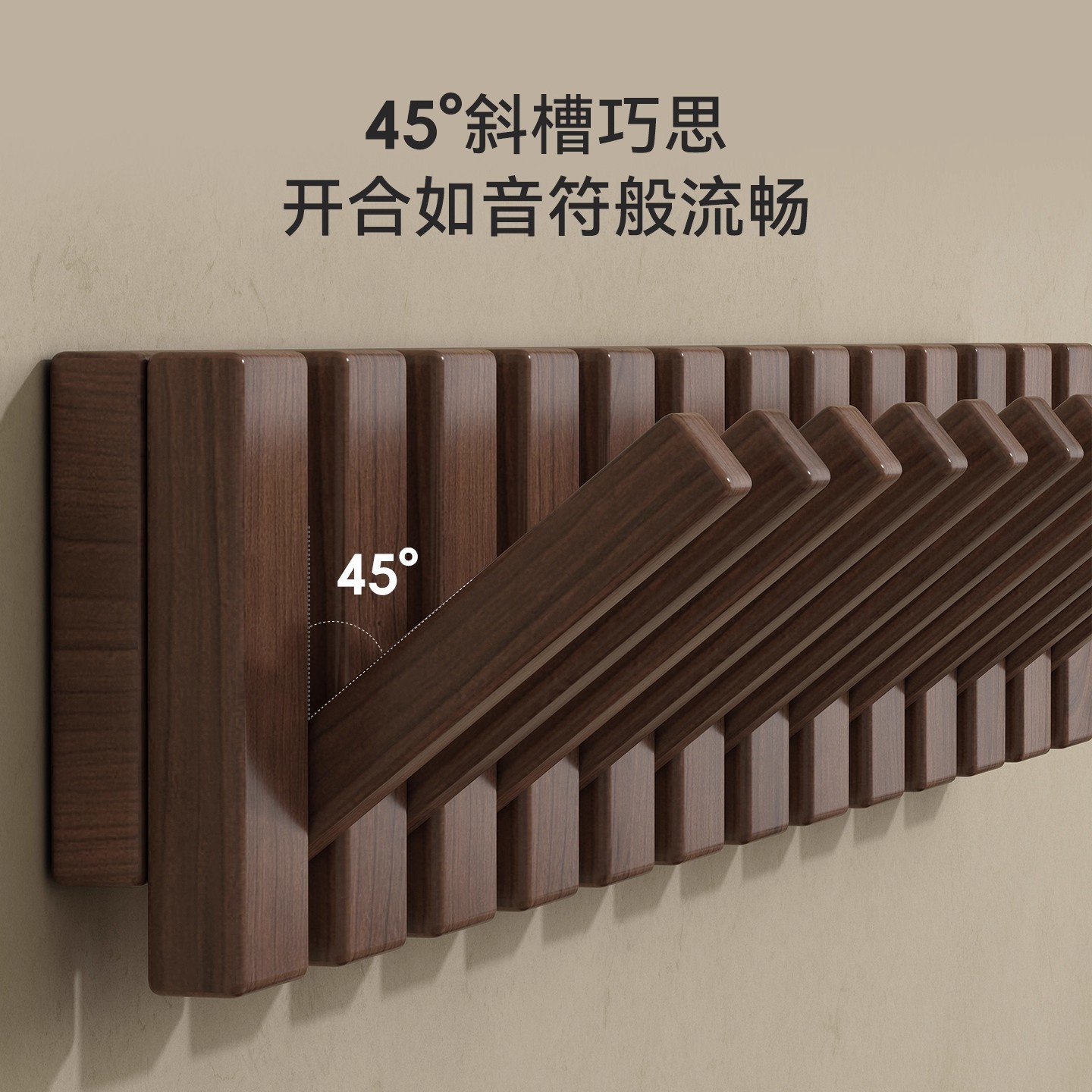 Percha de teclas de piano percha de pared gancho de ropa dormitorio puerta de entrada percha de madera sin agujeros percha de ropa percha de sombrero