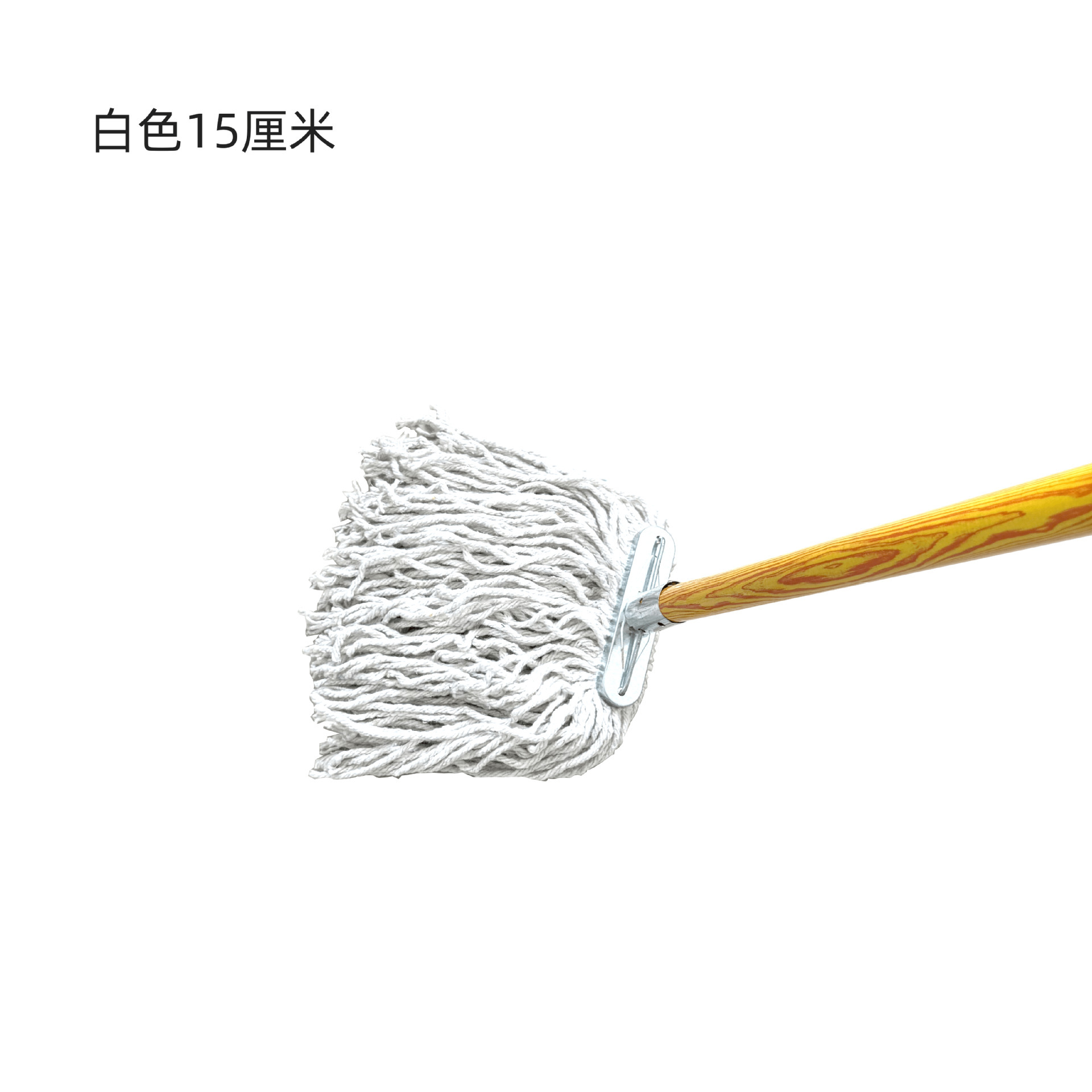 15cm 화이트