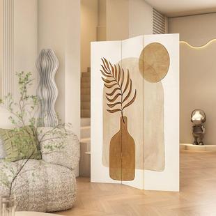 Modern Simple Folding Screen Partition Living Room Entrance Blocking Bed Decoration Mobile Bedroom Office Sofa Folding Screen