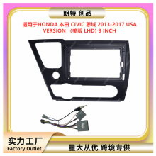 ��׿�������DVD����׃���m��HONDA����CIVIC˼��������푸��b