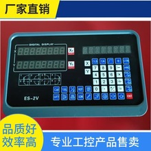 ԃr~ES-2V ES-3VSSŴŖŔ@@ʾ