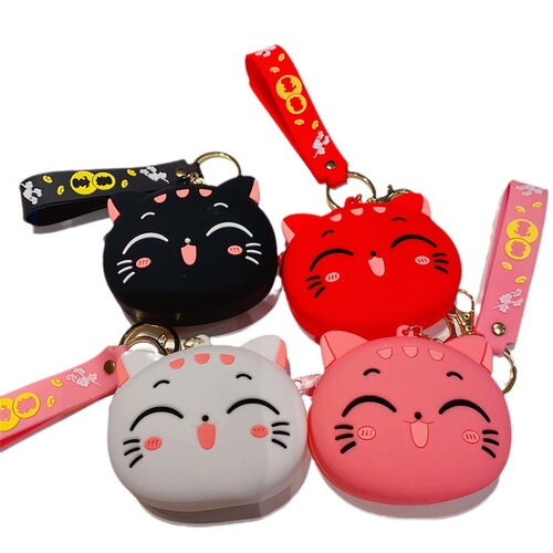 Creative cartoon cute lucky cat coin purse keychain pendant exquisite school bag pendant coin earphone storage