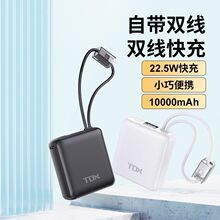 ������Ʒ3C��֤��籦�Դ��߳����1W������С�ƶ���Դ˫����
