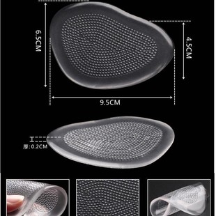 Adhesive Paste Silicone Pain-proof Forefoot Pad Thickened Soft Half-size Pad Invisible Women's High Heels Transparent Non-slip Insole
