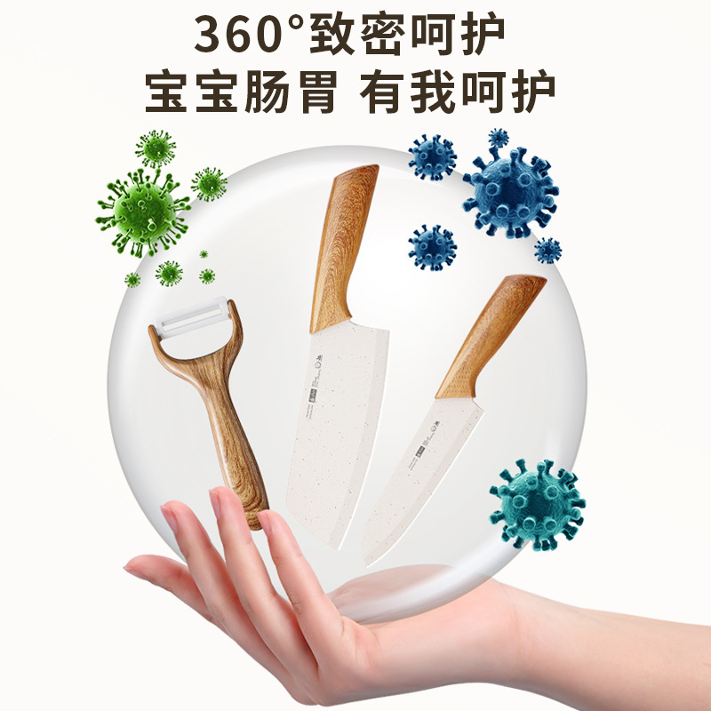Combinación de un conjunto completo de herramientas de alimentos complementarios, cocina doméstica, un conjunto completo de herramientas, utensilios de cocina, cuchillo de cocina para bebés, tablero de cocina 2 en 1
