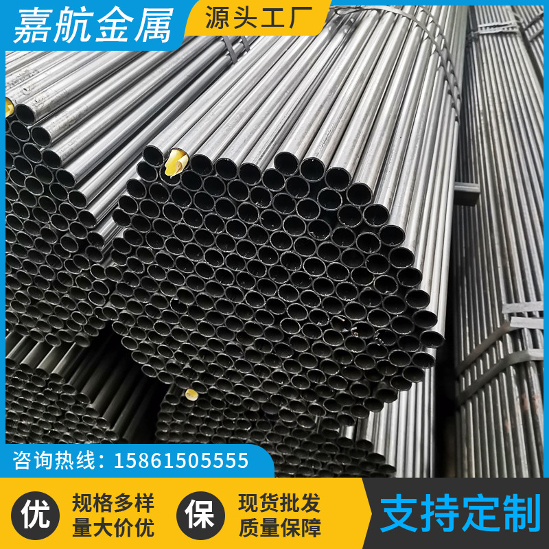 焊管空心铁圆管冷拉光亮铁方管黑料铁管白料家具管退火铁管