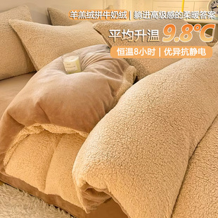 �����Ӻ�ţ�����q�����ļ��ױ�ů����ɺ�����m�q���δ���������