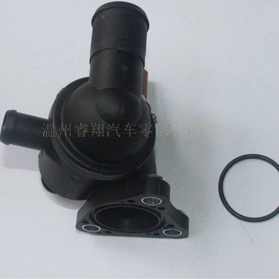 Soyutma sisteminin digər hissələri Water Pipe Thermostat