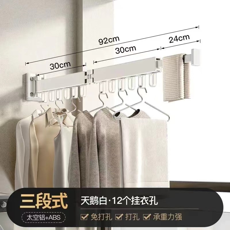 흰색 - 80% off -12 후크 [펀칭/펀칭 필요 없음]