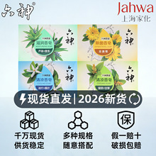 ������������108g�ΉK�b����G������̝�������K���������l