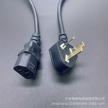 ���·���Ʒ��β�����Դ��1.5m3*0.75ƽ���������Ҿ���X���C��