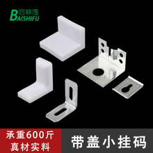 �����B�Ӽ����ϙ����Ǵaֱ�ǽǼ����������a�Ҿߙ���С��a