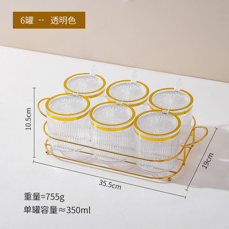 Caja de condimento hogar cocina condimento tarro combinación traje Integrado Multi-Red sal MSG pimienta condimento botella de condimento de almacenamiento