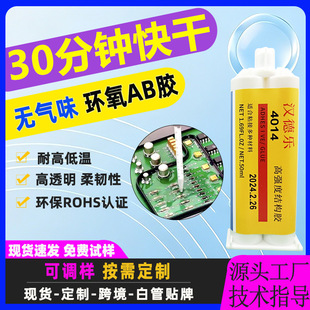 ���Ƹߏ���͸���h����֬AB�z�����մ�����ճ���͸ߵ͜؟o��ζ���