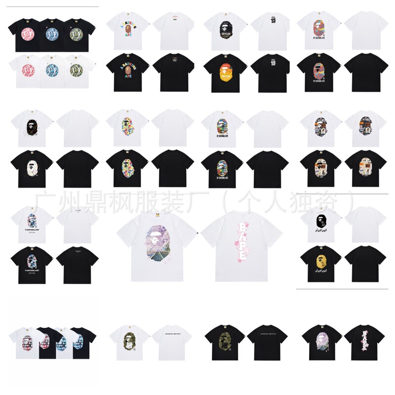 Trendy Brand Bape Classic Shark Short-Sleeve T-Shirt with Large Ape Camouflage Cartoon Print for Men and Women, Couple's Short-Sleeve T-Shirt Trendy Brand Bape Classic Shark Short-Sleeve T-Shirt with Large Ape Camouflage Cartoon Print for Men and Women, Couple's Short-Sleeve T-Shirt